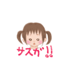 ことばのプレゼント（個別スタンプ：3）