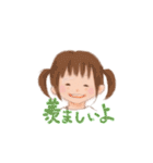 ことばのプレゼント（個別スタンプ：7）