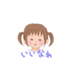 ことばのプレゼント（個別スタンプ：8）