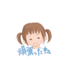 ことばのプレゼント（個別スタンプ：10）