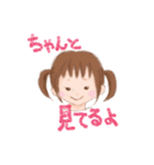 ことばのプレゼント（個別スタンプ：11）