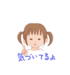 ことばのプレゼント（個別スタンプ：12）