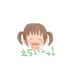 ことばのプレゼント（個別スタンプ：13）
