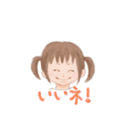 ことばのプレゼント（個別スタンプ：14）