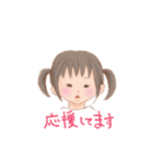 ことばのプレゼント（個別スタンプ：15）