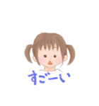 ことばのプレゼント（個別スタンプ：17）