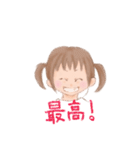 ことばのプレゼント（個別スタンプ：18）