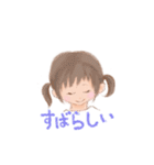 ことばのプレゼント（個別スタンプ：20）