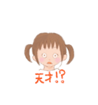 ことばのプレゼント（個別スタンプ：25）