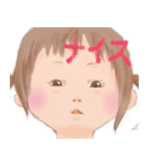 ことばのプレゼント（個別スタンプ：27）
