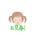 ことばのプレゼント（個別スタンプ：28）