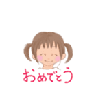 ことばのプレゼント（個別スタンプ：31）