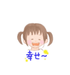 ことばのプレゼント（個別スタンプ：32）