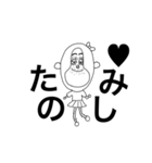 女装したおっさんとうさぎ（個別スタンプ：8）