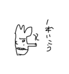 ほのぼのぱちお2（個別スタンプ：4）