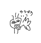 ほのぼのぱちお2（個別スタンプ：7）