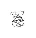ほのぼのぱちお2（個別スタンプ：10）