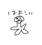 ほのぼのぱちお2（個別スタンプ：12）