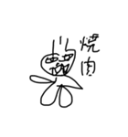 ほのぼのぱちお2（個別スタンプ：15）