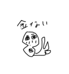 ほのぼのぱちお2（個別スタンプ：18）