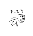 ほのぼのぱちお2（個別スタンプ：22）