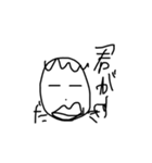 ほのぼのぱちお2（個別スタンプ：31）