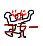 イージー人アニメ（個別スタンプ：7）