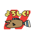 ゆる魚スタンプ（個別スタンプ：2）