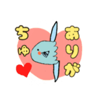 ゆる魚スタンプ（個別スタンプ：6）