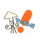 ゆる魚スタンプ（個別スタンプ：8）