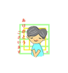 やさしいばあちゃん髪ショートカット編（個別スタンプ：3）