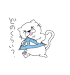 ねこ(日常2)（個別スタンプ：5）