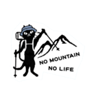 猫八の山登り 1 - NO MOUNTAIN NO LIFE（個別スタンプ：40）