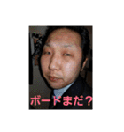 豊橋松葉スタンプ001（個別スタンプ：9）