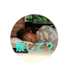 豊橋松葉スタンプ001（個別スタンプ：23）