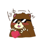 IketeruBear（個別スタンプ：16）