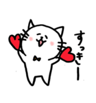 蝶ネクタイねこちゃん（個別スタンプ：1）