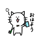 蝶ネクタイねこちゃん（個別スタンプ：2）