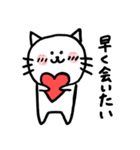 蝶ネクタイねこちゃん（個別スタンプ：7）