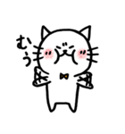 蝶ネクタイねこちゃん（個別スタンプ：8）