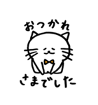 蝶ネクタイねこちゃん（個別スタンプ：15）
