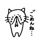 蝶ネクタイねこちゃん（個別スタンプ：17）