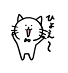蝶ネクタイねこちゃん（個別スタンプ：18）