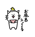 蝶ネクタイねこちゃん（個別スタンプ：19）