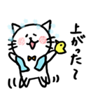蝶ネクタイねこちゃん（個別スタンプ：20）