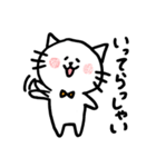 蝶ネクタイねこちゃん（個別スタンプ：21）