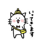 蝶ネクタイねこちゃん（個別スタンプ：22）