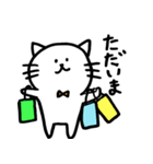 蝶ネクタイねこちゃん（個別スタンプ：23）