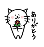 蝶ネクタイねこちゃん（個別スタンプ：26）