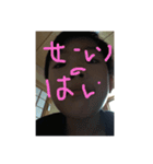榊原剛也（個別スタンプ：16）